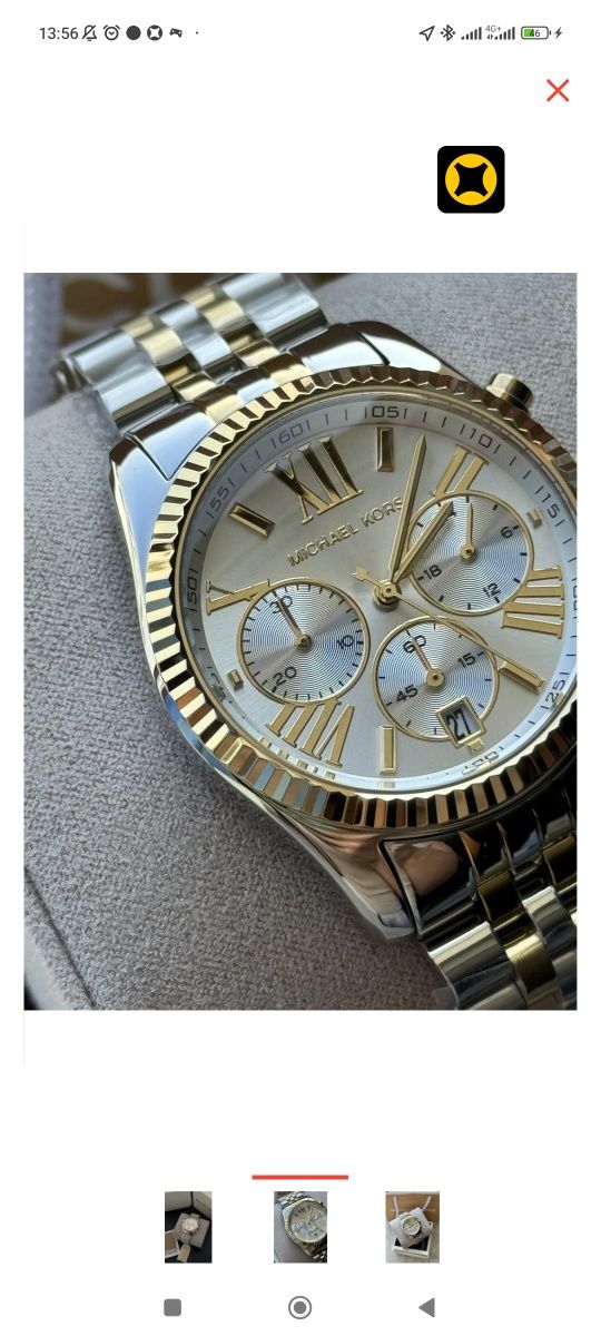 Часы Michael Kors