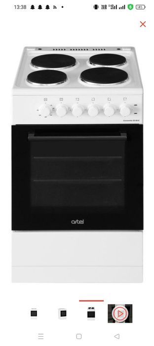 Электроплита новая