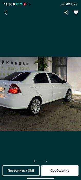 Nexia 3 Aftamat 2021 22 Chiqan