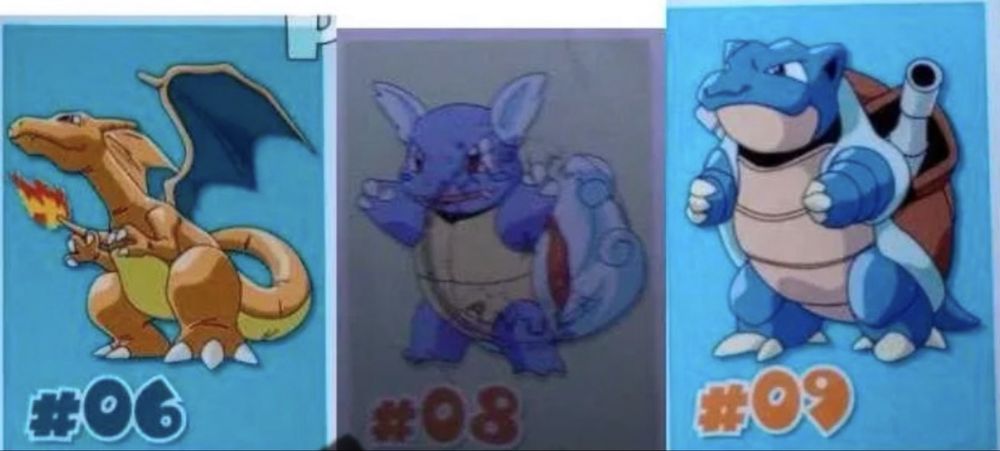 Чипикао картинките от снимката