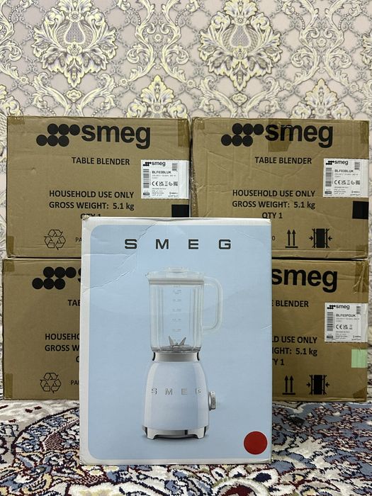 Smeg Кувшин-блендер в стиле 50-х, цвет, красный,чёрный,зелёный, есть.