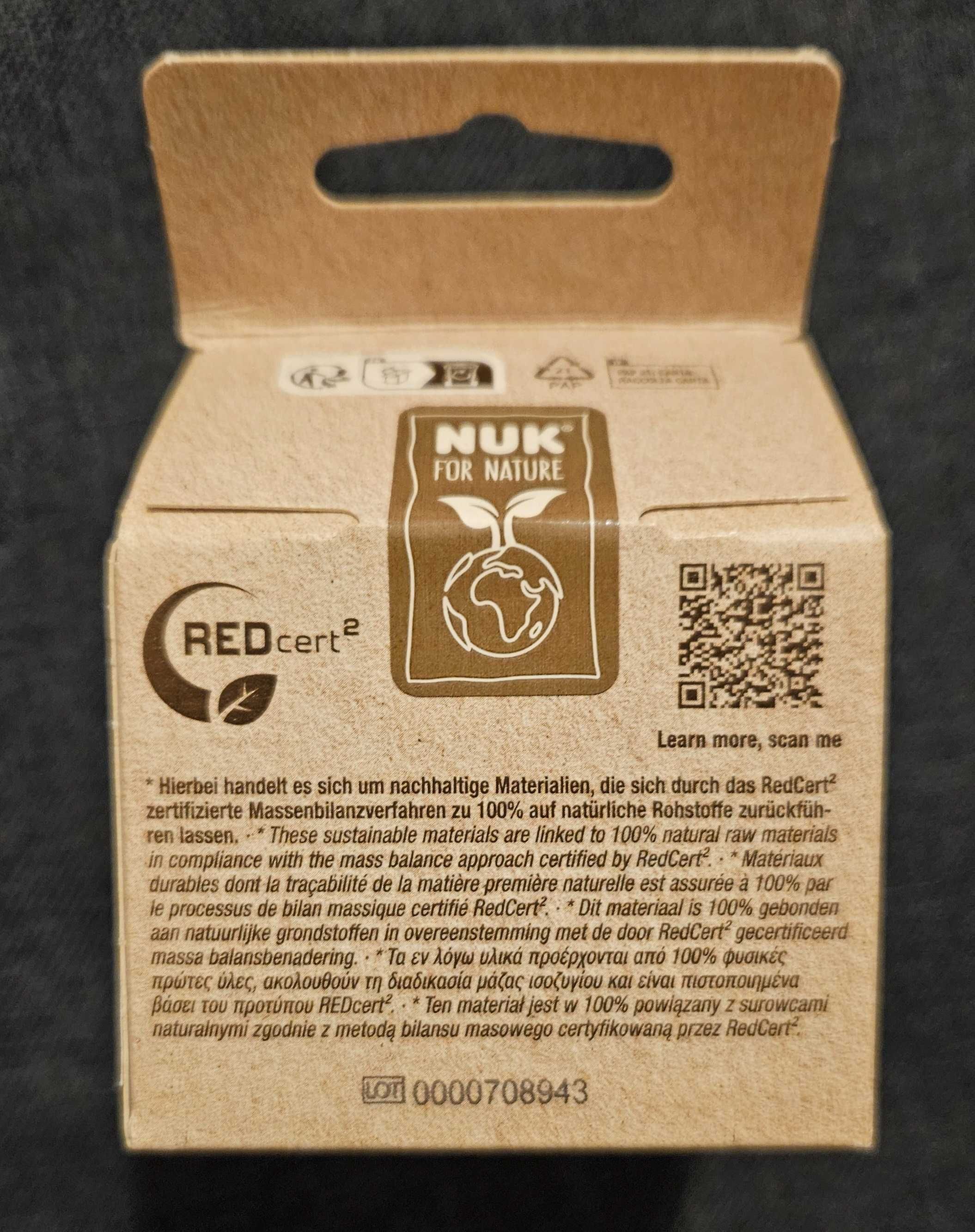 NUK for Nature Силиконов биберон за хранене softer S размер x2 броя