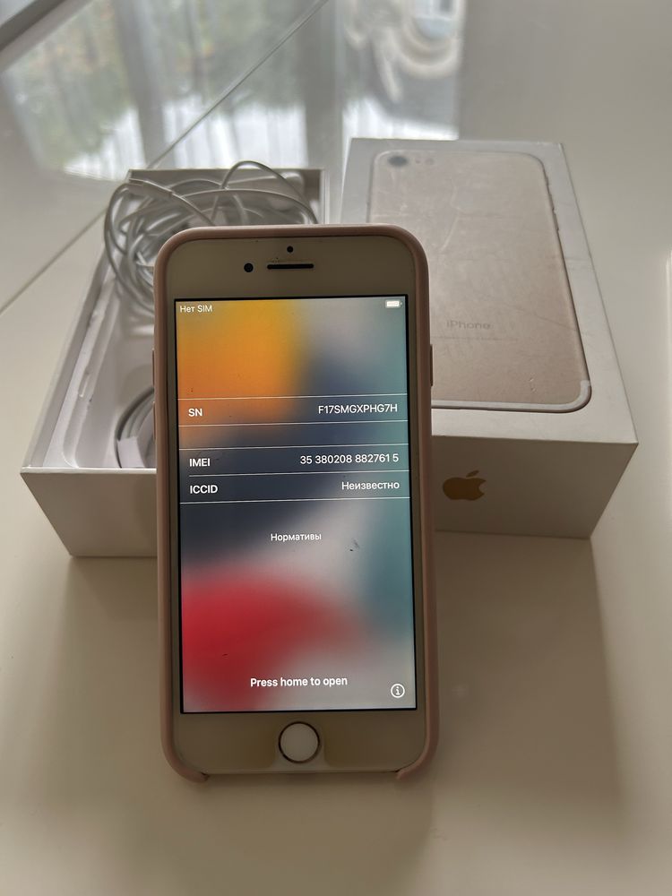Iphone 7 32 Gb Rose Gold