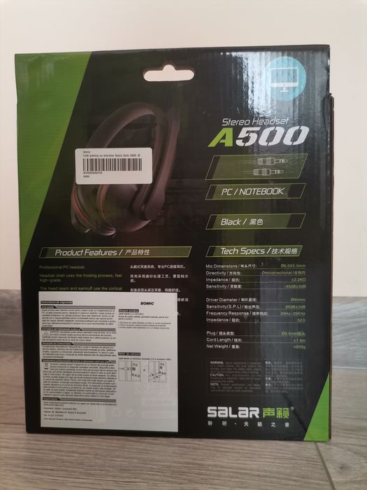 Stereo headset a500 Salar слушалки