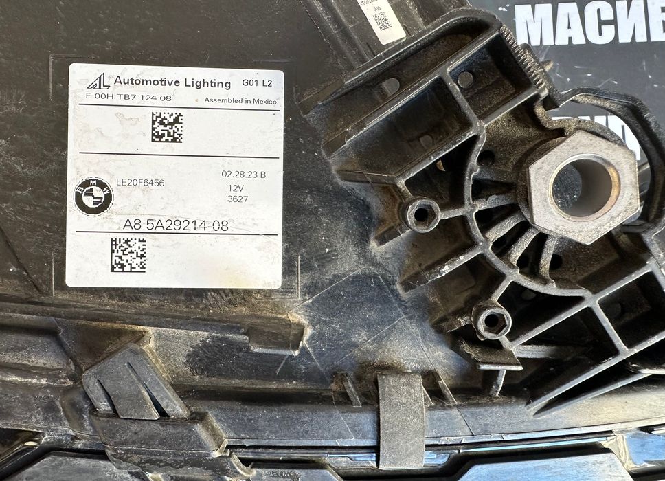 Фар far десен фарове BMW LED за Бмв Х3 Г01 Bmw X3 G01 LCI X4 G02,USA