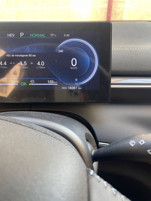 Продается BYD Chazor