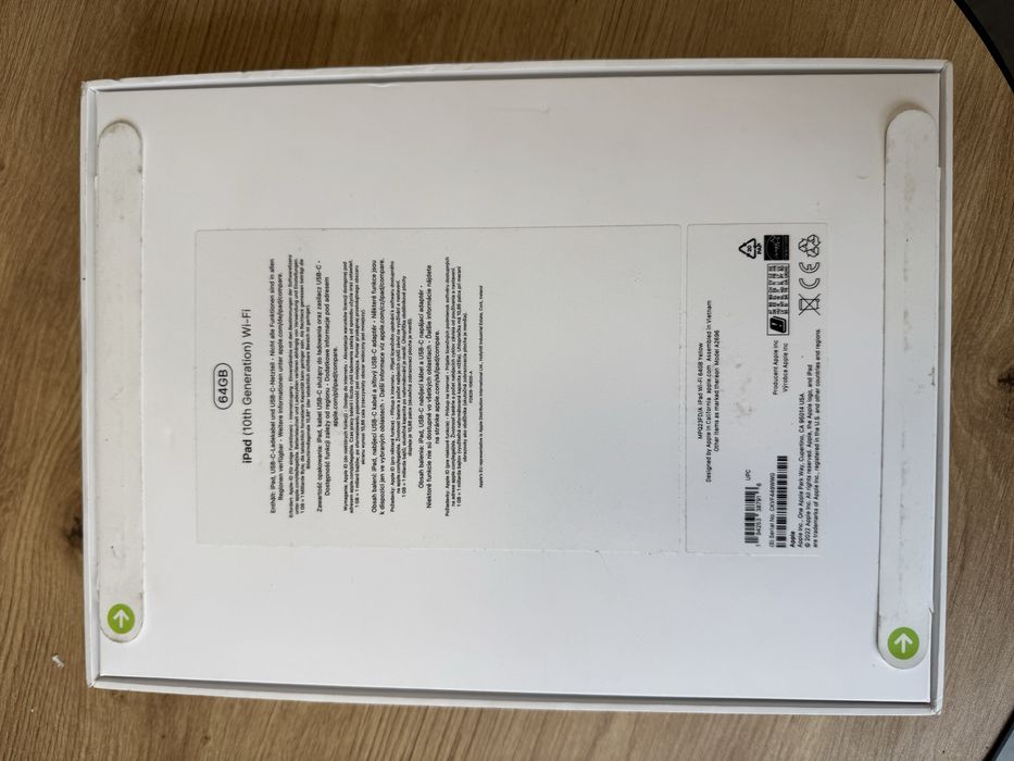 Продавам/Бартер Ipad 10 WiFi 64GB НОВ запечатан