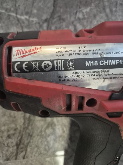 Pistol impact milwaukee fuelbrushless 1700nm la desfacere