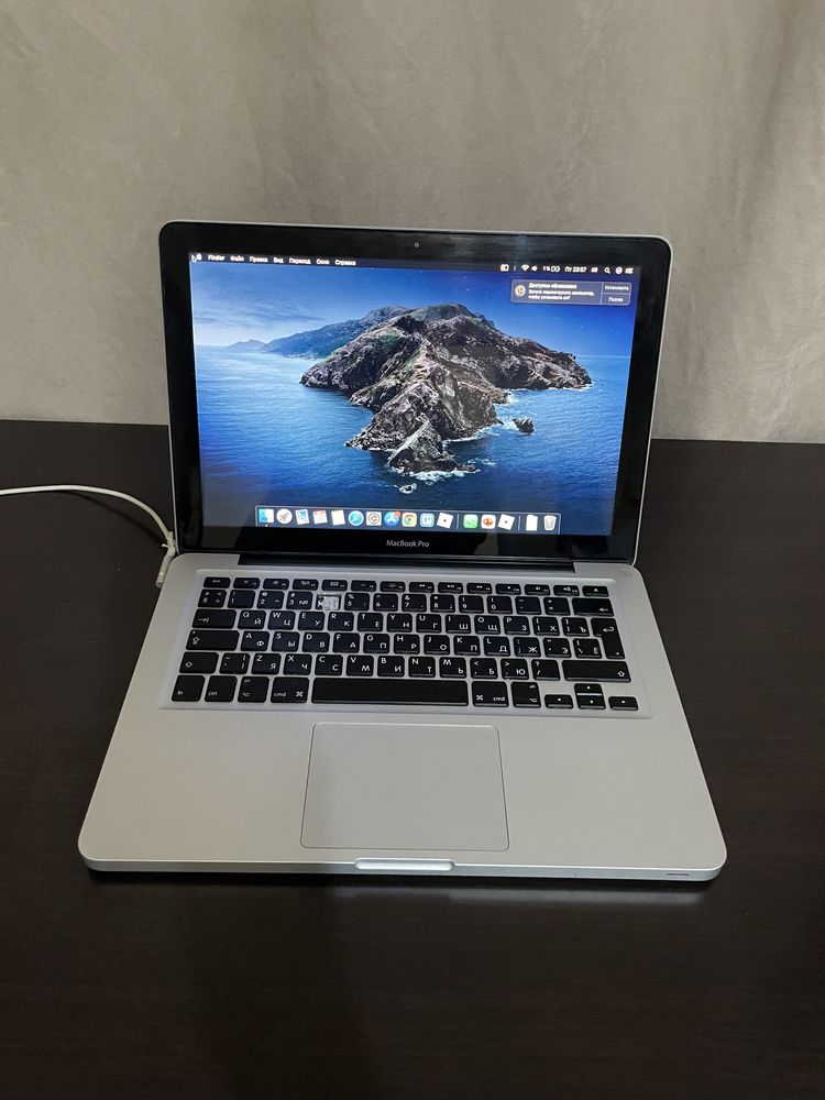 MacBook Pro 2013