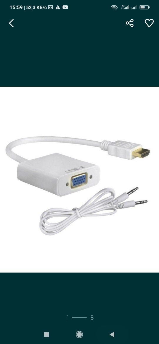 Переходники, dvi >vga,hdmi> vga,dvi-d vga d/p> hdmi,type c hdmi