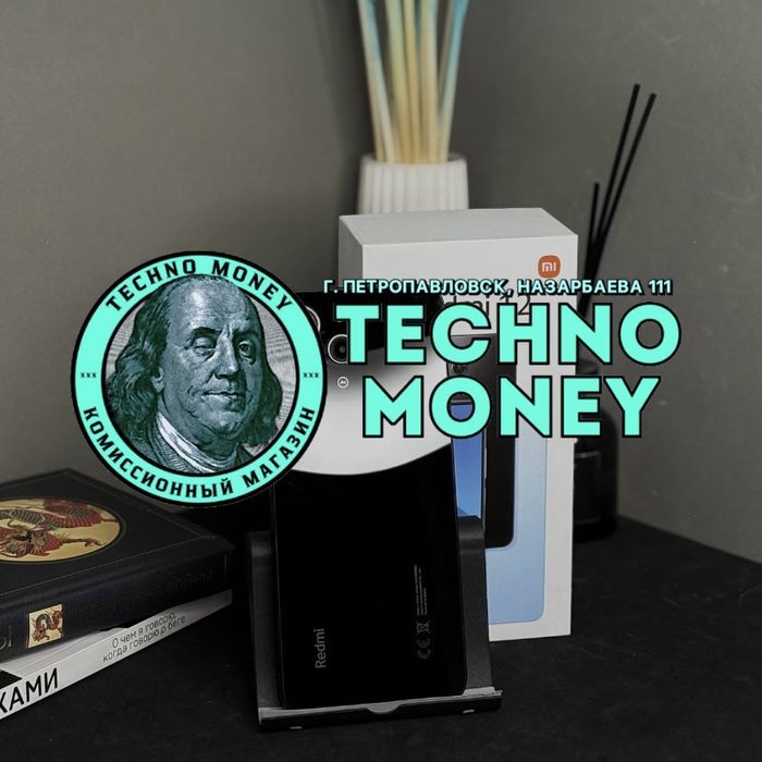 Redmi 12 (256 Gb) | Рассрочка 0•0•12 | Гарантия | Trade in