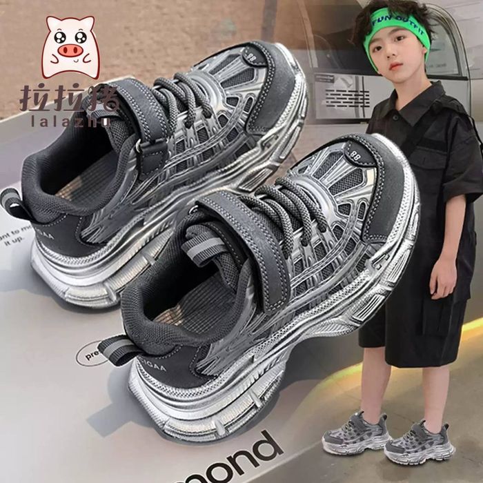 Самые удобные обуви