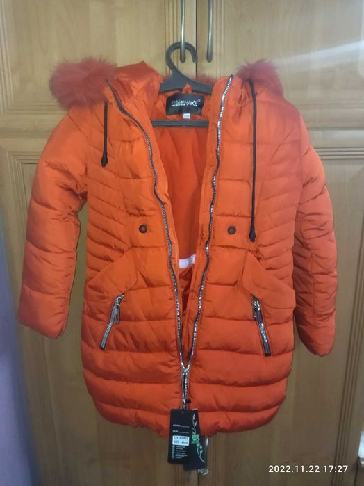 Куртка зимняя для девочек