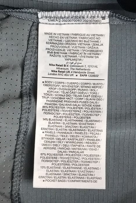 Nike DRI-FIT Flex Pants оригинално долнище S Найк спорт долница фитнес