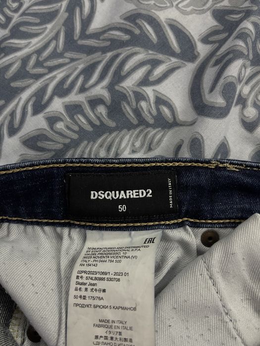 Blugi dsquared albastri