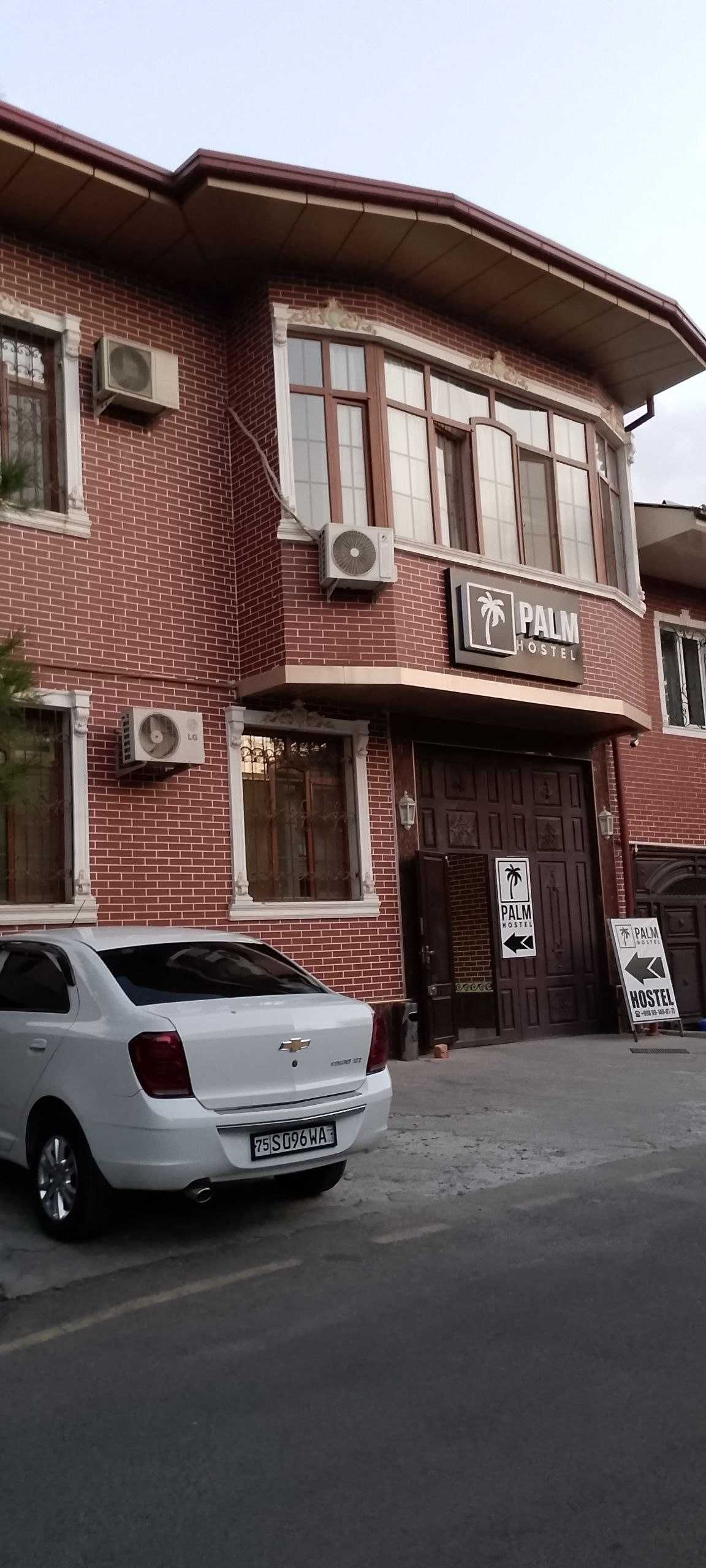 Palm Hostel — 4 yulduzli sharoitlar, 50 000 so‘mdan