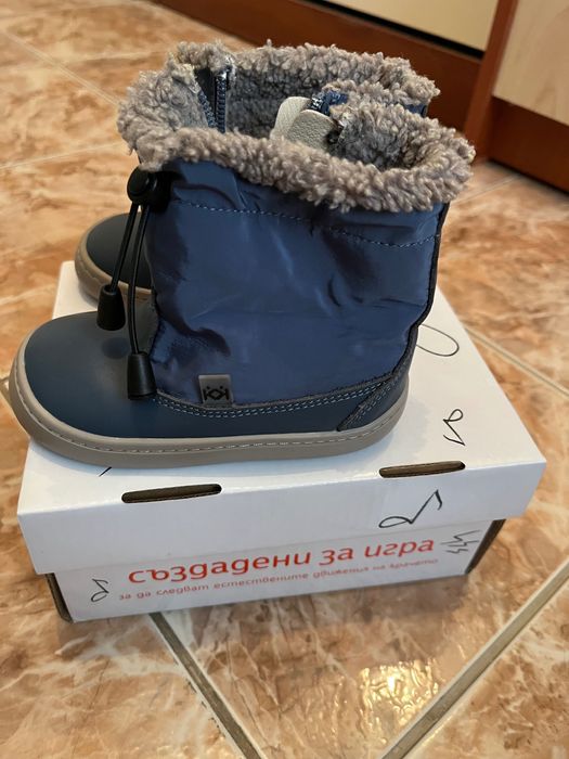 Боси детски ботуши