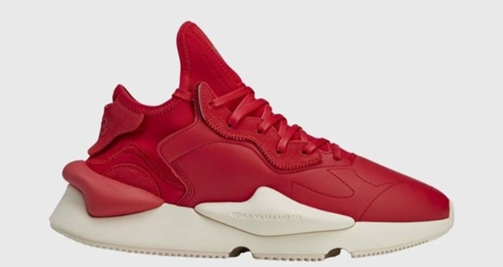 Мъжки маратонки Y-3 Yohji Yamamoto Kaiwa различни номера