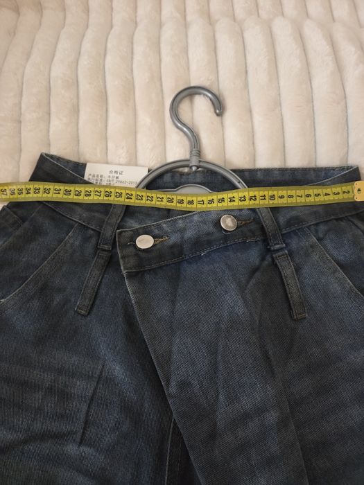 Jeans baggy cool