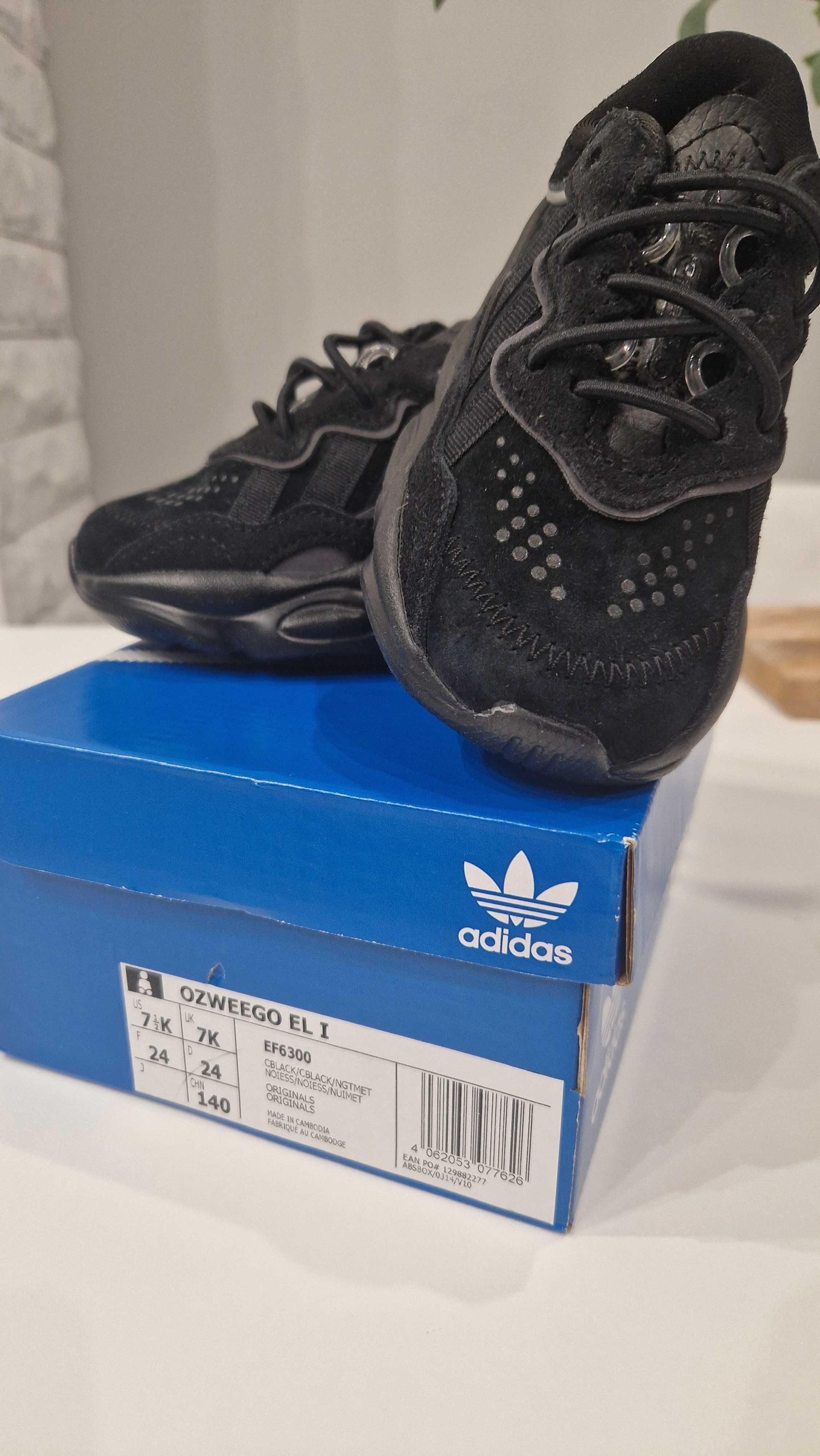 Детски маратонки Adidas