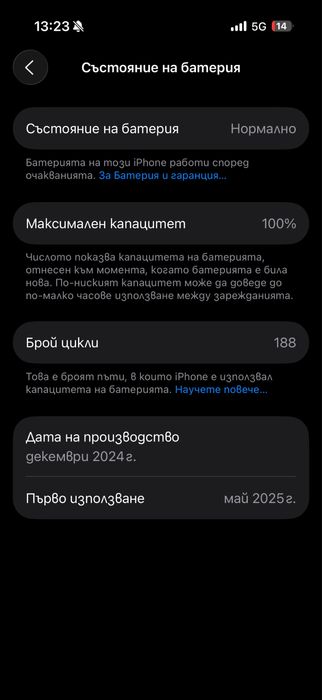 Iphone 16 pro 128GB Natural titanium