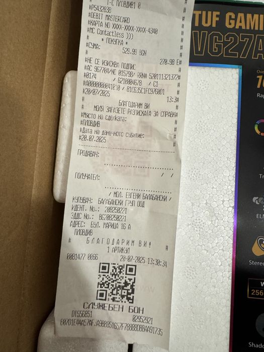 Монитор asus tuff gaming