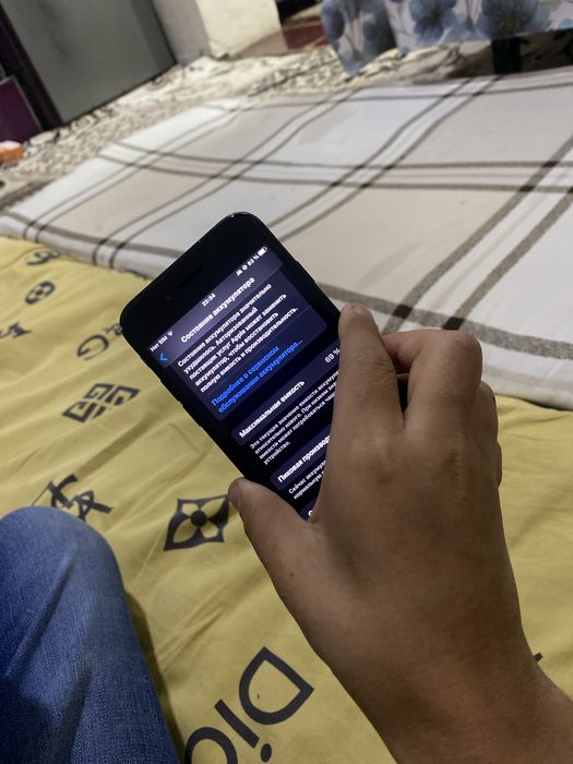 iphone 7 pul srochni kerek