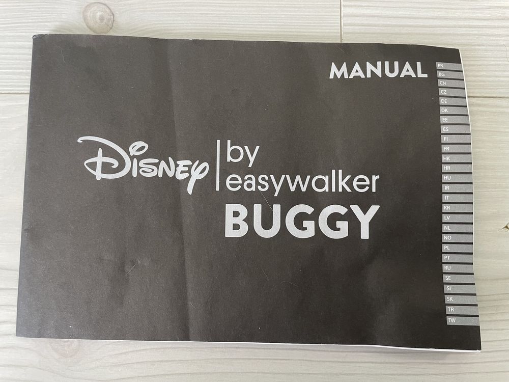 лятна количка Easywalker Disney