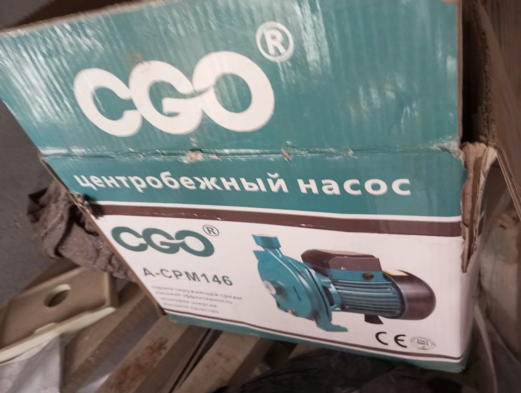 Насос водяной продается