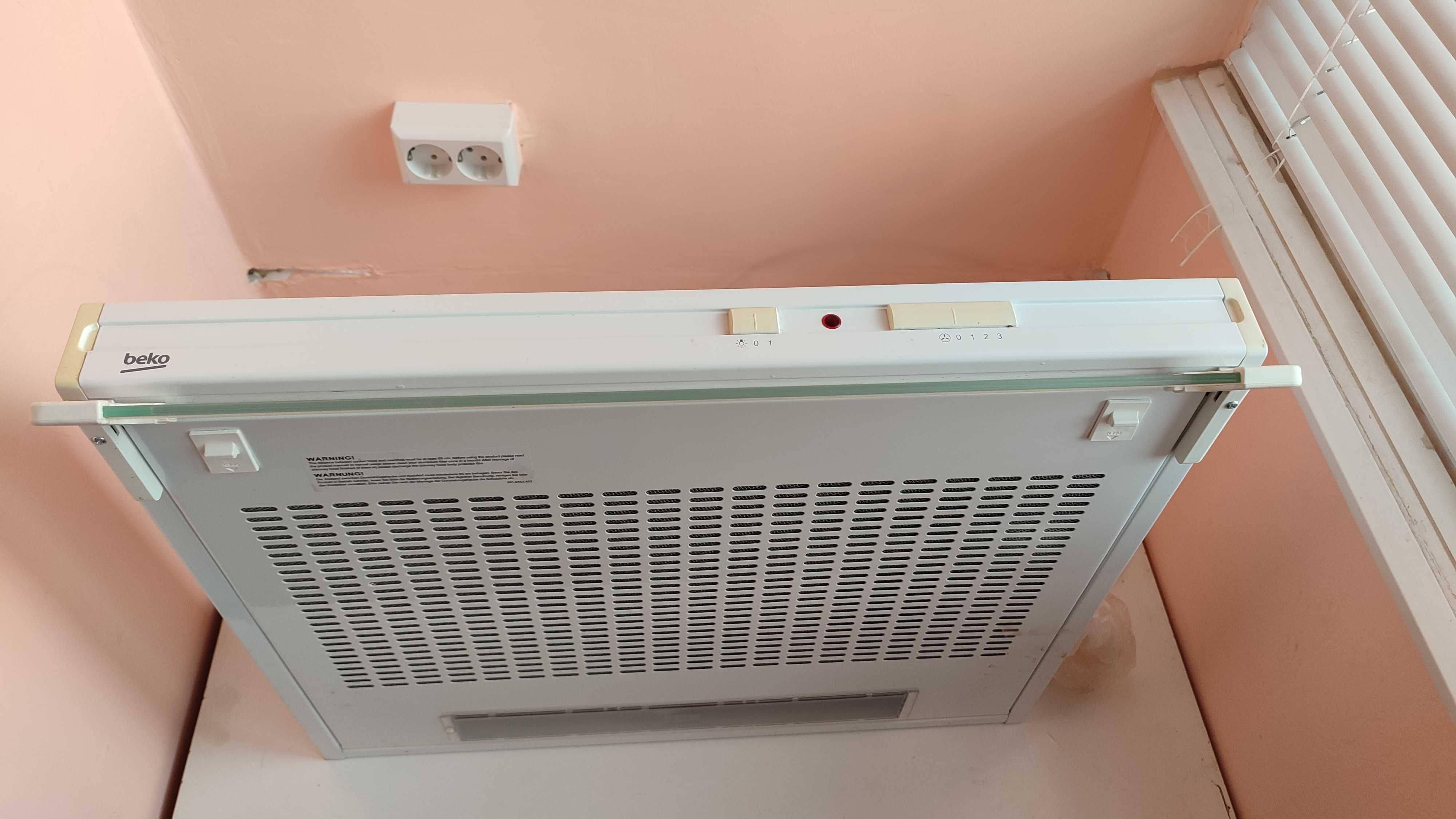 Абсорбартор BEKO / Беко 125 W - Неизползван