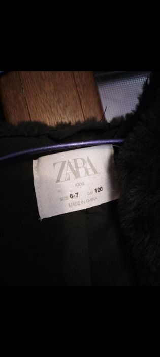 Vestă pentru fetițe Zara