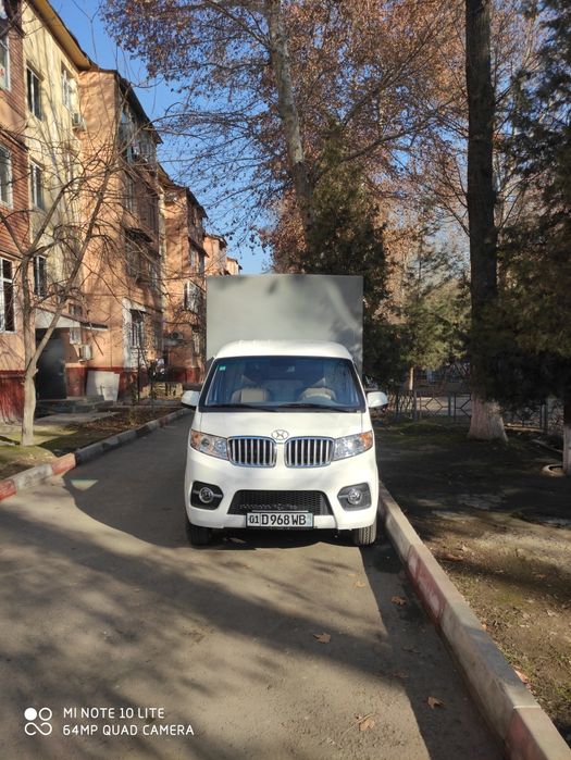 Yuk tashish xizmati. Shineray avto.