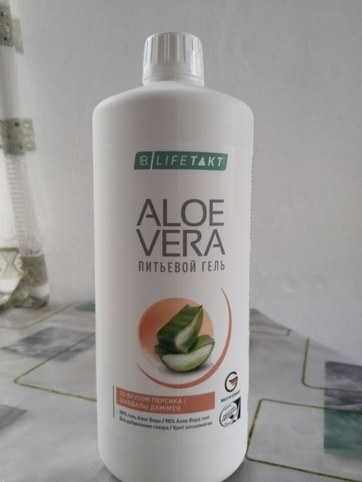 Aloe vera питьевой гель