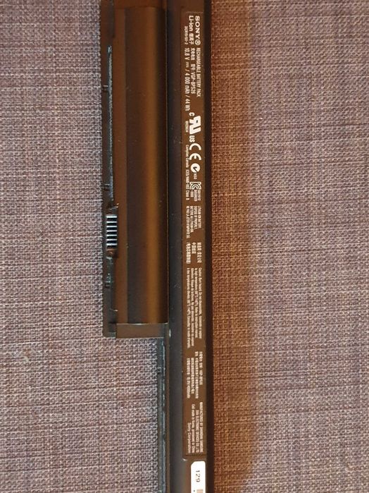 Baterie Sony VGP-BPS26