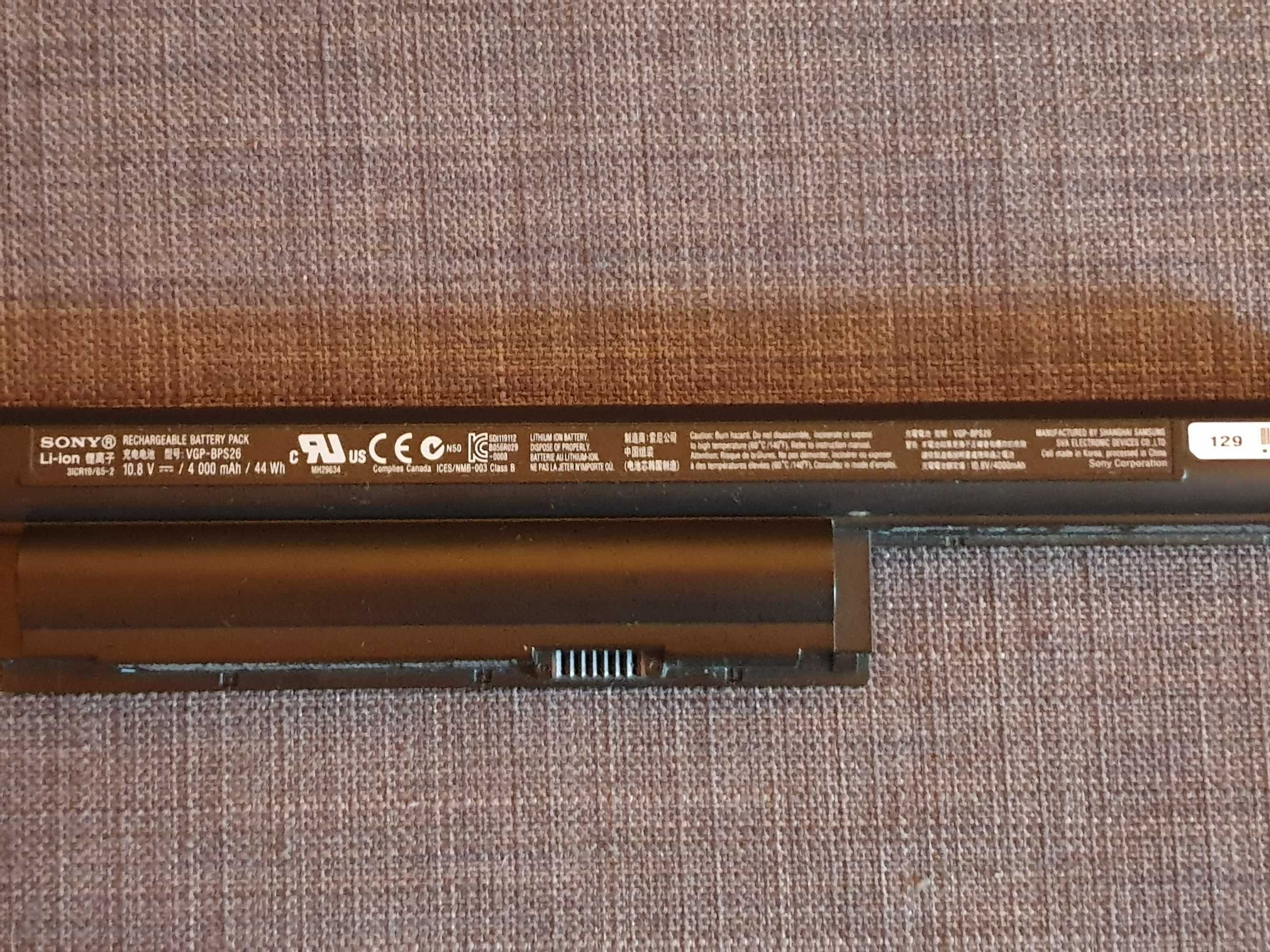 Baterie Sony VGP-BPS26