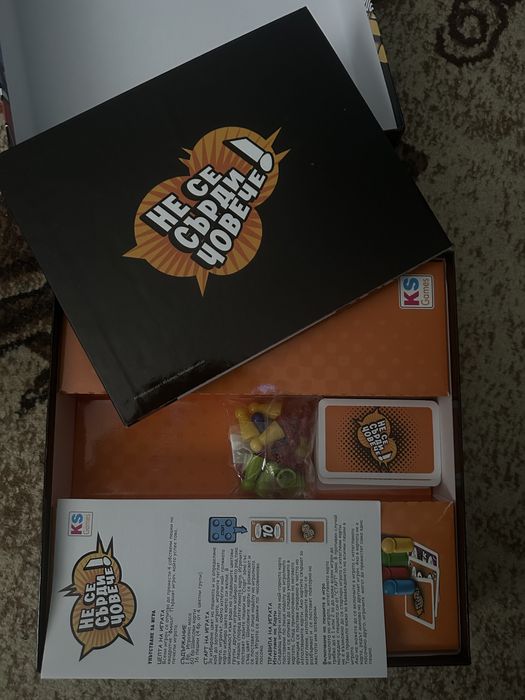 Игра KS Games Не се сърди, човече