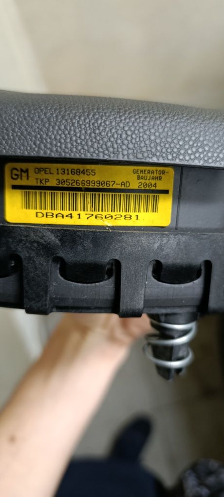 Airbag за Опел Астра Х