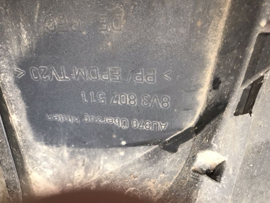 Audi S3 задна броня