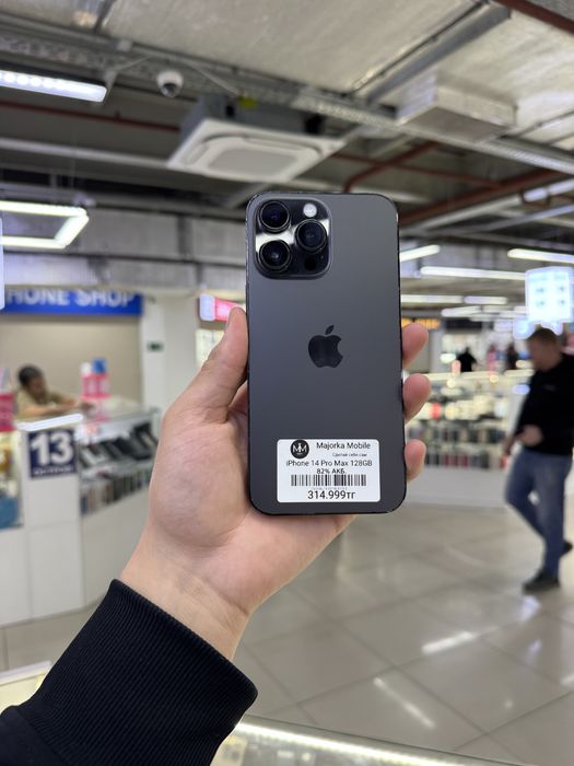 Iphone 14 Pro 256 Айфон 14 Про 256