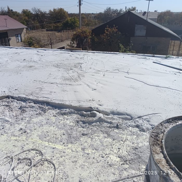 Том ёпиш ломбоз Утеплитель пена.бн