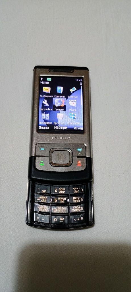 Телефон Нокия 6500 s