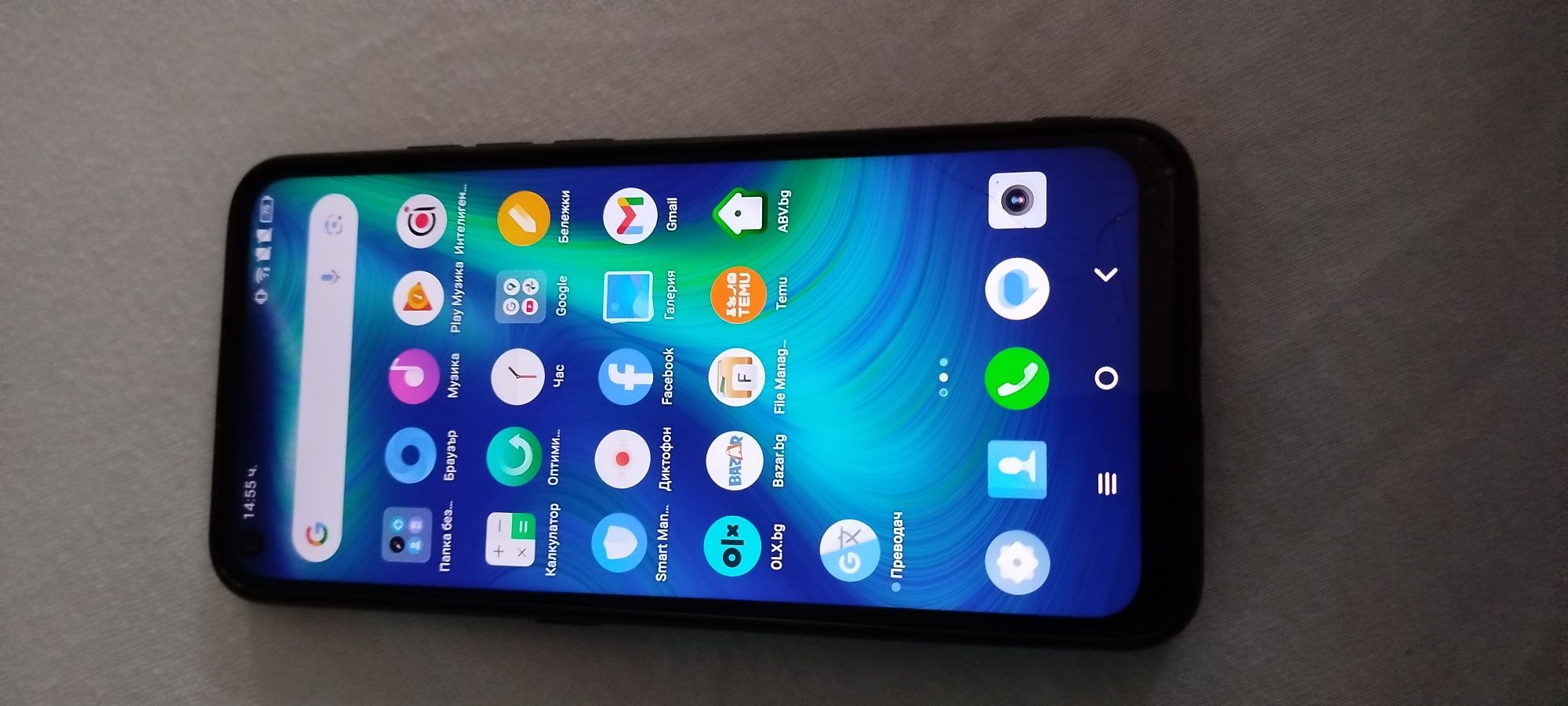 Телефон, GSM - TCL