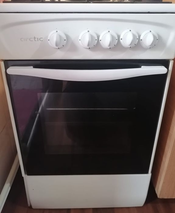 Aragaz ARCTIC funcțional