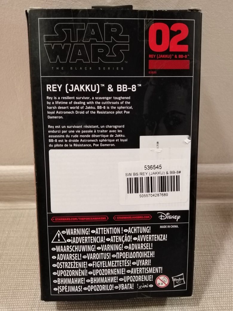 [2015] Star Wars The Black Series - Rey [Jakku] & BB-8