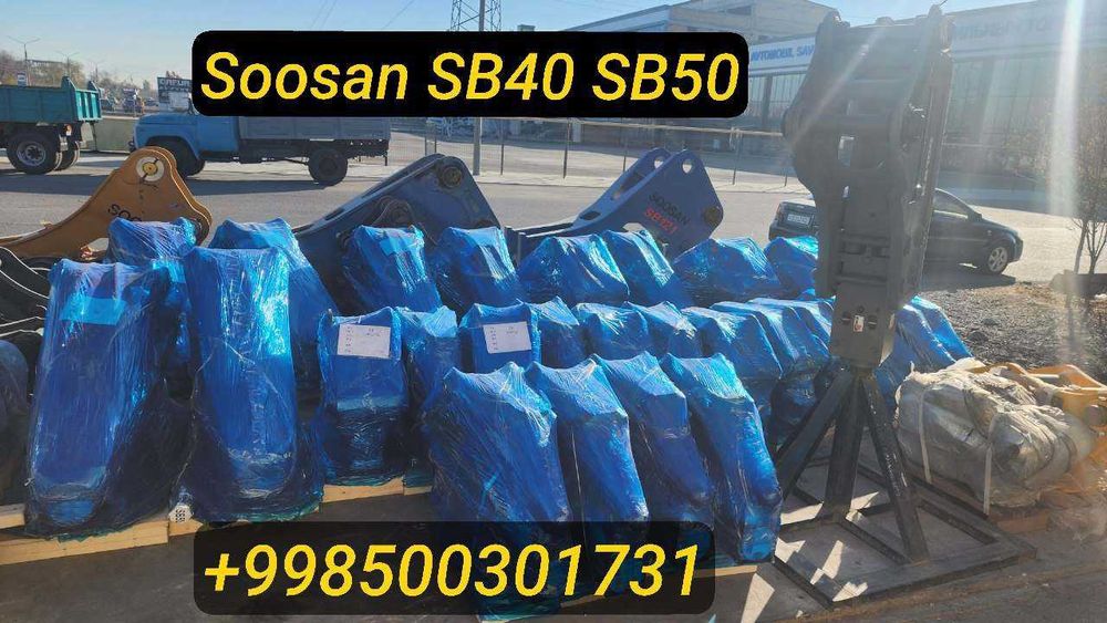 SOOSAN SB50 SB40 SB70 SB81 SB121