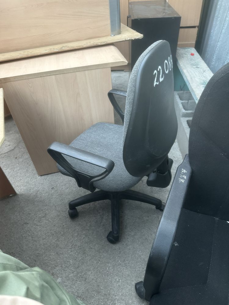 Кресло офисная