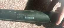 Cardan E60 2.0 nfl