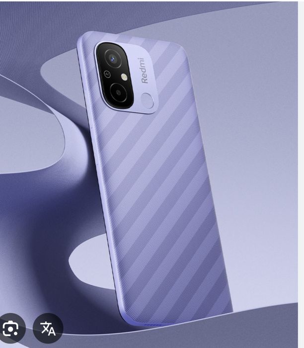 Redmi 12 c  фиолетовый цвет