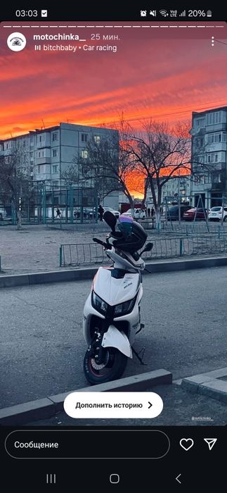 Продам М8 скутер,мопед,мотоцикл