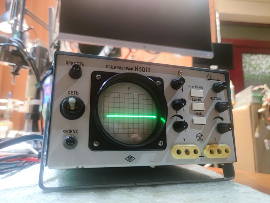 Осцилоскоп Н3013